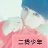 卢昱晓下沉口碑